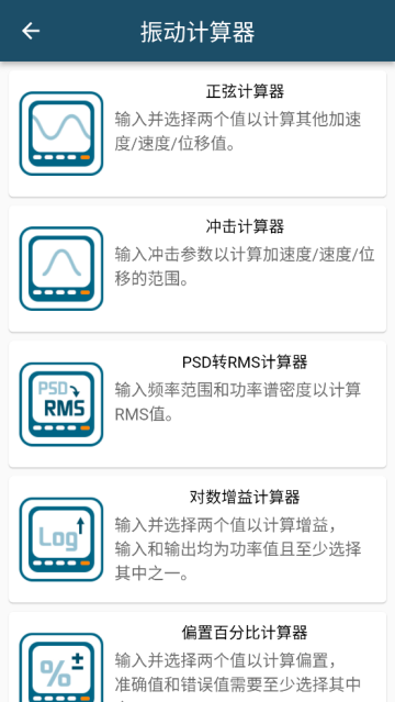 񶯹app