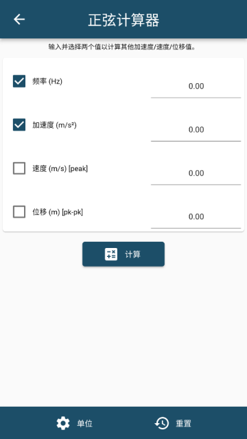 񶯹app