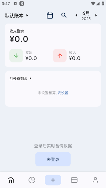 Miniapp