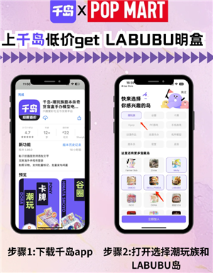 ǧlabubu ǧlabubu̳̹