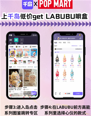 ǧlabubu ǧlabubu̳̹