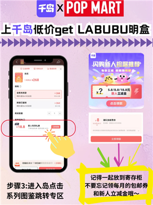 ǧlabubu ǧlabubu̳̹