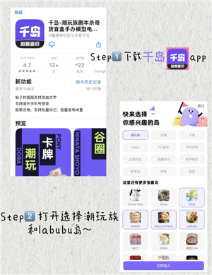 ǧappƷƷ ǧappô
