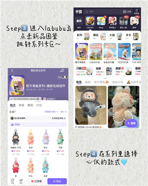 ǧappƷƷ ǧappô
