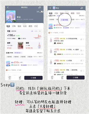 ǧappƷƷ ǧappô