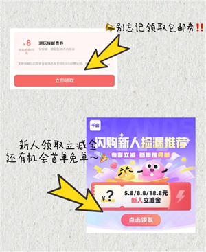 ǧappƷƷ ǧappô
