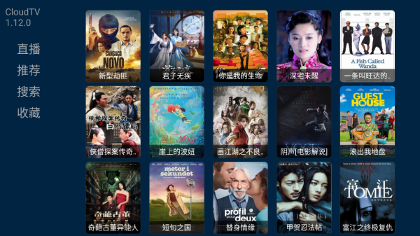 cloudtvٷ