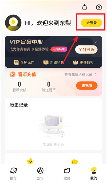 ̾app