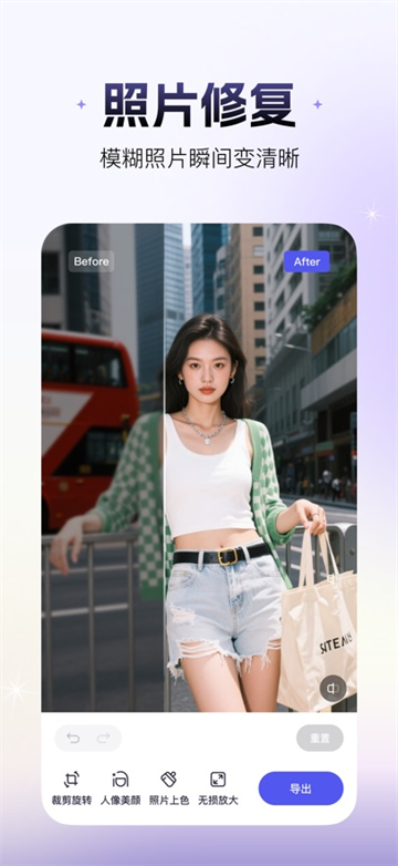 Ƭapp