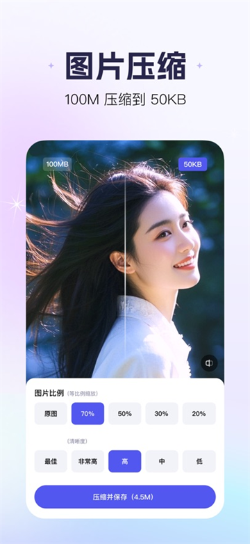Ƭapp