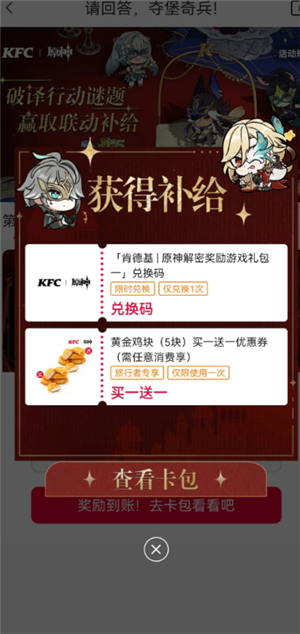 2025ϵ»ԭ ԭϵ»֪Ƭ