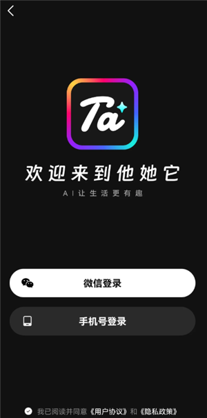 appô appԻ