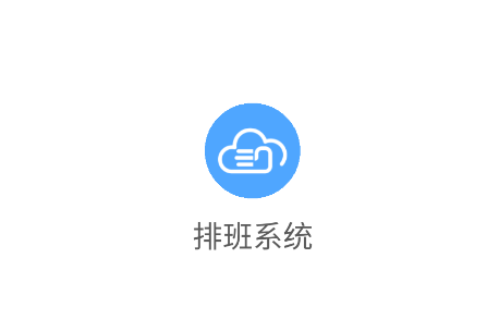Űϵͳapp