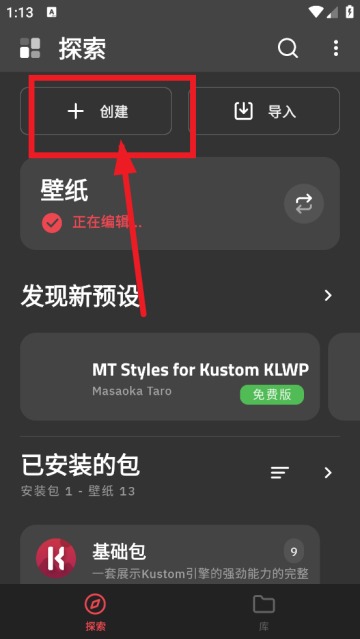 kustom lwpٷ