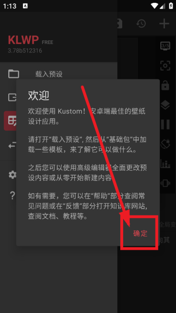 kustom lwpٷ