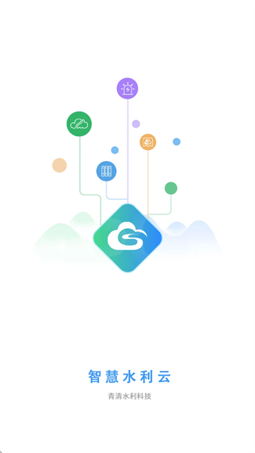 ǻˮAPP