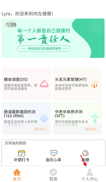 󽡿app