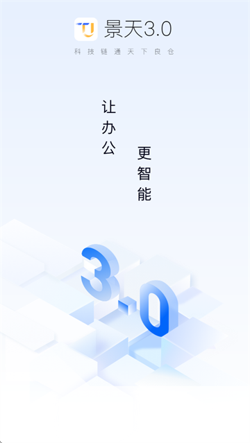 ƽ̨ͨƲappͻapp