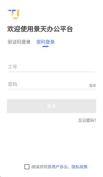 ƽ̨ͨƲappͻapp