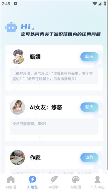 AIٷ