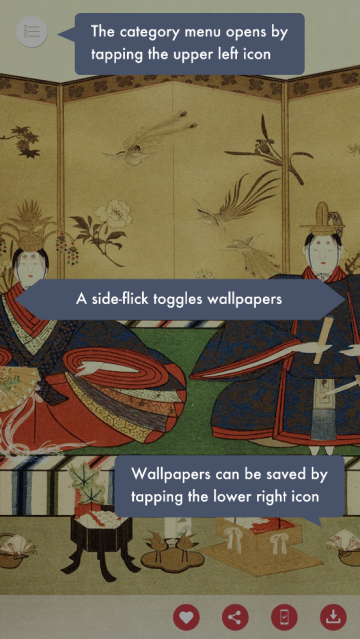 ֽȫ(Ukiyo-e)