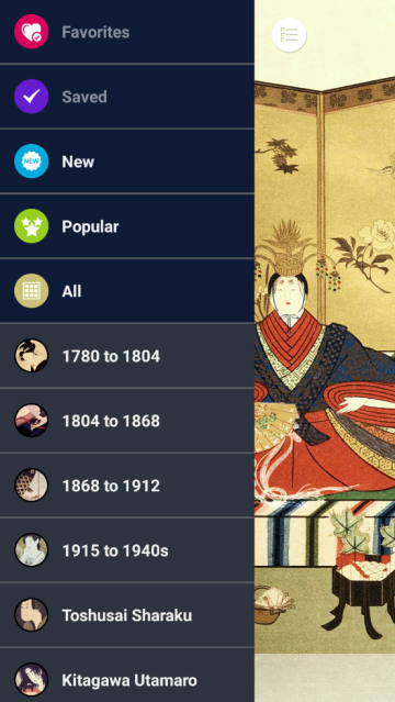 ֽȫ(Ukiyo-e)