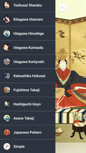 ֽȫ(Ukiyo-e)