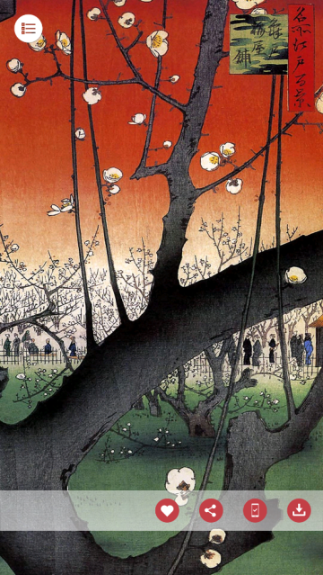 ֽȫ(Ukiyo-e)
