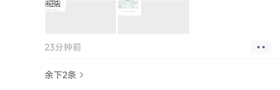 ΢8.0.60汾ذװֻ