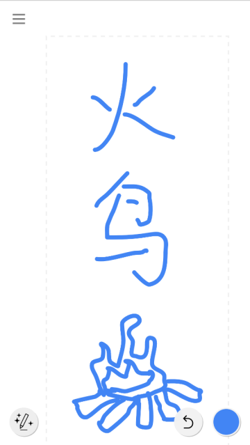 autodrawֻ