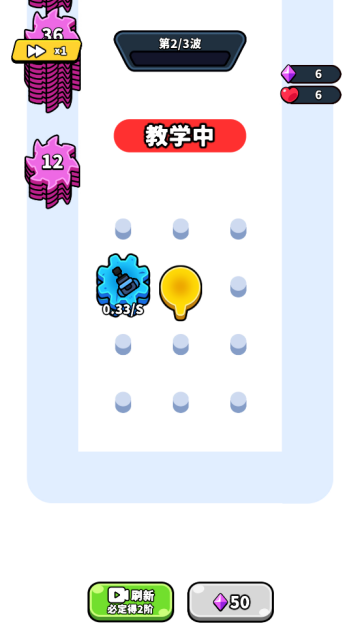 ۿϷ