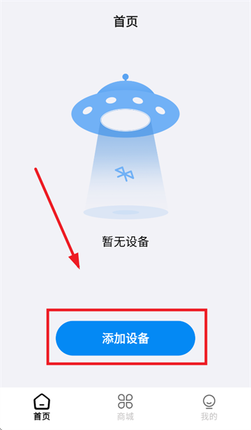 ǿֻapp
