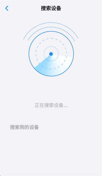 ǿֻapp