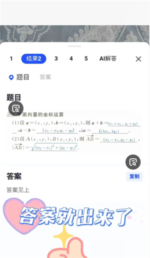 ѧ⽴Զô ѧ⽴Զư