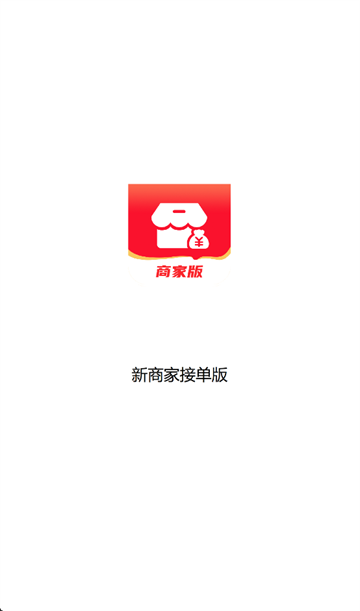 ̼ҽӵAPP