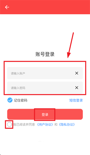 ̼ҽӵAPP