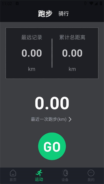Ring Lifeٷ