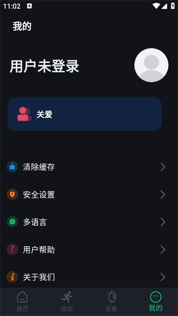 Ring Lifeٷ