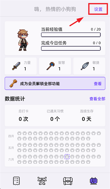 ϰapp