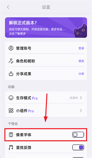 ϰapp