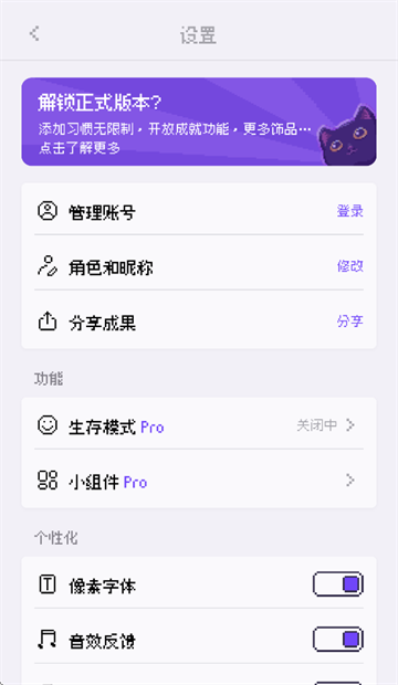 ϰapp