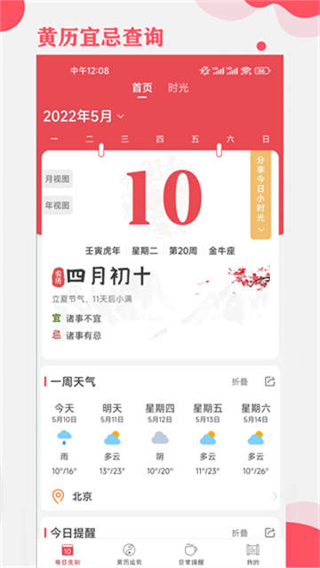 appٷ