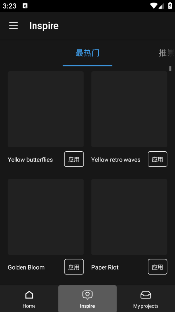 photo studio pro