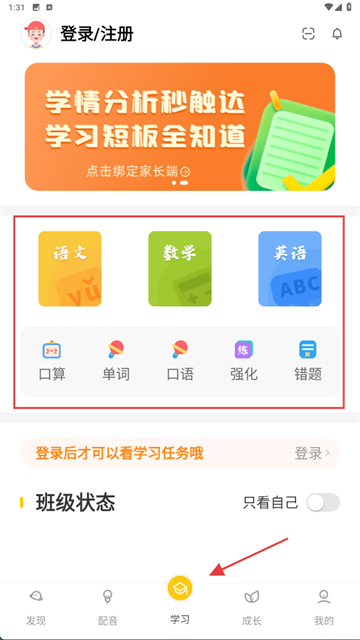 αУ԰app