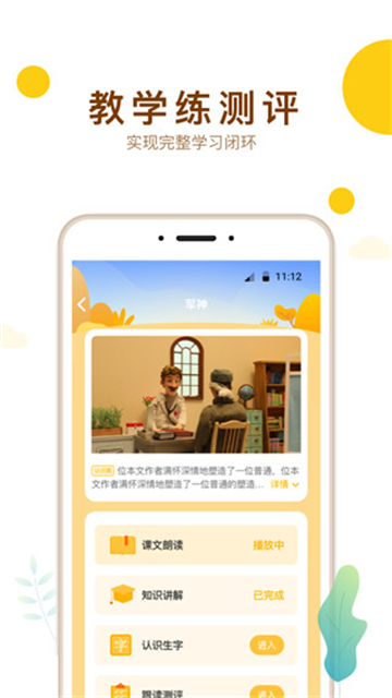 αУ԰app