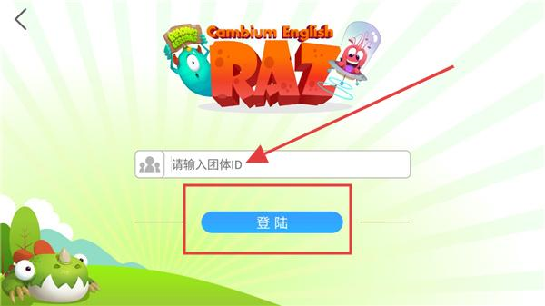 ӲӢrazùٷ
