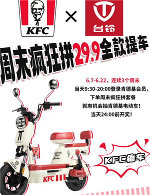 ϵ»綯齱 ϵ»綯齱ô鹥