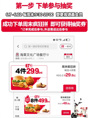 ϵ»綯齱 ϵ»綯齱ô鹥