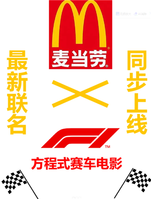 f1ʱ f1ܱʲôǮ