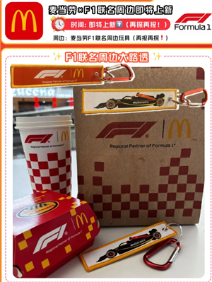 f1ʱ f1ܱʲôǮ